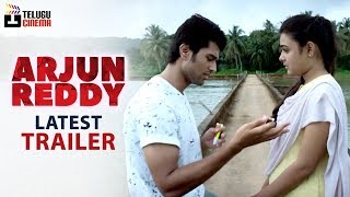 Arjun Reddy Latest Trailer #3 | Vijay Deverakonda | Shalini | #ArjunReddy | Telugu Cinema