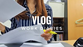 👩‍💻 Vlog. 퇴사처리하고 입사처리하고 무한 굴레ㅣ급여 이틀 전에 수정하라고 하기 있기 없기ㅣ회사에서 솜사탕 만들어 본 사람? 저요ㅣ카풀 시작했어요, 행복해요ㅣ직장인 브이로그