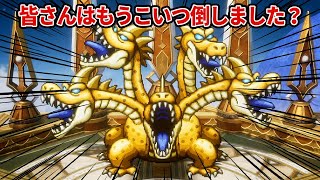 めっちゃ強い裏ボスに挑戦　#33【ドラクエ3 hd-2d】