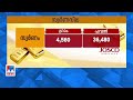 സ്വര്‍ണവിലയില്‍ മാറ്റമില്ല ഗ്രാമിന് 4 560 രൂപ gold price