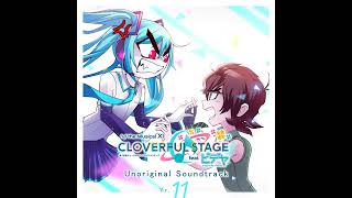 23 Comfyness - Cloverful Stage - /v/ the Musical XI