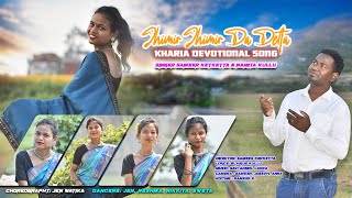 ||Sameer kerketta official Presents||Kharia Devotional Song , Jhimir Jhimir Da Delta|| Sameer \u0026 Jen