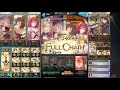 【グラブル】レオナお試し　エウロペ　フルオート　マグナ編成