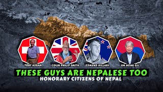 नेपाली नागरिकता पाएका बिदेशीहरु | honorary citizens of Nepal