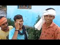 उधारी का आतंक udhari ka aatank @manimerajvines manimerajvines video viral funnyvideo mani