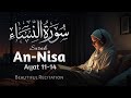 Surah An-Nisa | Ayat 11-14 | Ruku 2