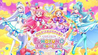 WonderfulPrettyCure! Wonderful One Day Live ver.