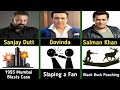 मशहूर भारतीय अभिनेता जो गए जेल ll Famous Indian Actors Who Went Jail