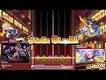 東方ダンカグ pl ilias lunatic 普通プレイ