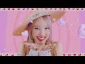 NAYEON POP! MV Teaser 2