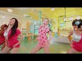 NAYEON POP! MV Teaser 2