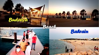 Budaiya Beach Bahrain  ബഹ്‌റൈൻ  ബീച്ച്