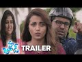 Hey Jude Telugu Movie Trailer | Trisha | Navin Pauly | Fridya Poster