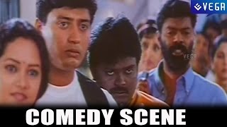 Jodi Telugu Movie Comedy Scene : Prashanth,Simran,Ambika