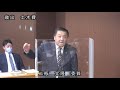 令和5年度予算審査特別委員会「土木費」質問　1 震災復興橋梁整備事業について　2 運河ルネサンスについて　 江東区議会議員　 江東区　 予算委員会　 土木費　 震災復興橋梁　 運河ルネサンス