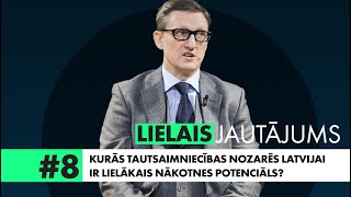 Rakstnieks Jurģis Liepnieks: pārāk daudz orientējamies uz valsts pasūtījumu