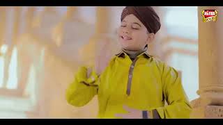 New Naat 2019   Rao Ali Hasnain   Haal e Dil   Official Video   Heera Gold360p