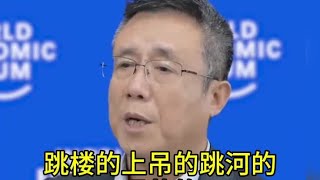 为什么这么多负债人选择了轻生，黑暗是暂时的，光明一定会到来