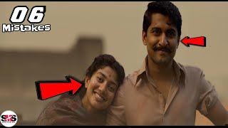 Plenty Mistakes In Shyam Singha Roy Trailer-(06 Mistakes)In Shyam Singha Roy_Nani,Sai Pallavi