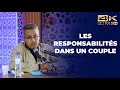 Les responsabilités dans un couple - Ali Habibbi