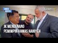 Impian Pemimpin Hamas Haniyeh yang Disampaikan ke Jusuf Kalla