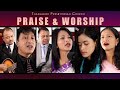 I'U Jisu, Ah ban Syriem (KHB 373) | Wat Kyntait ia Nga (KHB 532) | Praise & Worship | TPC