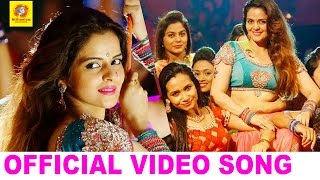 Chilankakal Tholkkum | Sathya Official Video Song 2017 | Roma | Jayaram