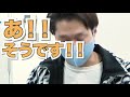 意地と意地の張り合い・・・芸人同士のはいっと言ったらいけない面接がレベル高すぎた件ｗｗｗ【part2】