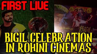 Bigil FDFS Celebration | Live From Rohini Cinemas