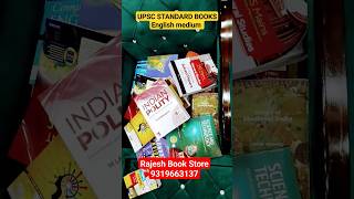 STANDARD BOOKS for UPSC | Best Books For UPSC | #ias #upsc #rajeshbookstore #upscbooklist