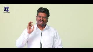 క్రీస్తు సంఘమునకు జనులు ఎందుకు రావాలి? Message by Dr.P.Lazarus || JCC MESSAGES