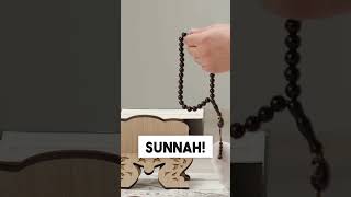 Unlock Paradise With The Sunnah: Not Your Jummah Prayer