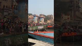 Banaras Ghat Varanasi