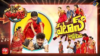 Extra Jabardasth | 20th May 2022 | Full Episode | Anil Ravipudi, Indraja, Rashmi, Shraddha Das | ETV