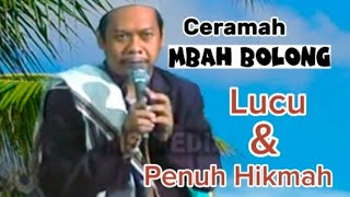 Full Lucu.-Ceramah MBAH BOLONG -  KH NUR HADI [JOMBANG]. Halal Bihalal.@muallimfz