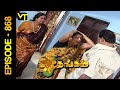 Thangam Tamil Serial | Episode 868 | Ramya Krishnan | Vijayakumar | Vision Time Tamil