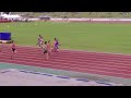 2011年　関東高校大会　北関東男子　200ｍ決勝