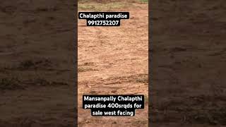 400srqds for sale #chalapathi #parati #mansanpally #salestips #viralvideo #viralshorts #trending