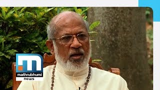 Bishop Sex Scandal; Cardinal's Claims Fail| Mathrubhumi News