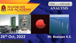 The Hindu Daily News Analysis || 26th October 2022 || UPSC Current Affairs || Mains & Prelims '23