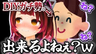 【圧】ロボ子さんのママが高性能すぎてプレッシャーを感じるお話。【ロボ子さん/ホロライブ切り抜き/0期生】