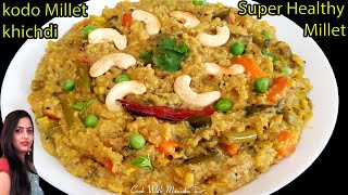 kodo millet khichdi recipe | kodo millet recipes | millet khichdi recipe | weight loss diet |millet