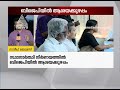 സ്ഥാനാര്‍ത്ഥി നിര്‍ണയത്തില്‍ ബിജെപിയില്‍ ആശയക്കുഴപ്പം