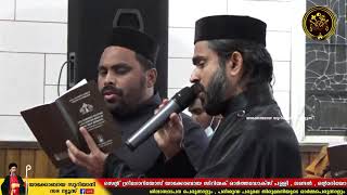 കാനഡ ● ഒന്റാരിയോ ലണ്ടൻ സെന്റ് ഗ്രീഗോറിയോസ് യാക്കോബായ സിറിയക് ഓർത്തഡോക്‌സ് പള്ളി സന്ധ്യാപ്രാര്ഥന