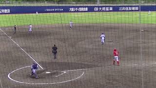 20180528　都市対抗近畿地区予選　ニチダイ対日本生命　８回表