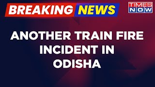 Breaking News | Another Train Fire Incident In Odisha's Balasore | Goods Train Catches Fire