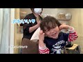 大丈夫かな…やんちゃな２歳児、はじめての美容院！【キッズカット】