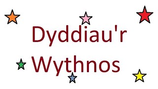 Dyddiau'r Wythnos