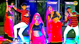 माहि अलवर नागिन डांस 2022 | Mahi Alwar \u0026 Pammi Dance |  2022 का सबसे  गाना |  Dance Video