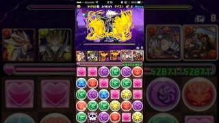 【パズドラ】　極限デビルラッシュ　超絶地獄級（ガネ＆ドギラゴン）